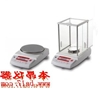 CP413 (纺织)奥豪斯纺织天平