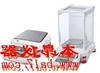 奥豪斯电子天平EX324ZH（国产）