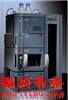 ACQUITY UPLC - 超高效液相色谱