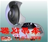 ministar plus微型高速离心机