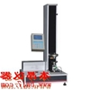 WDW-J05数显式电子万能试验机