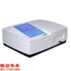 UV-6000(PC)紫外可见分光光度计