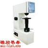 TSRP-150D液晶数显洛氏表面洛氏硬度计
