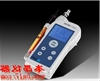 DDB-303A电导率仪