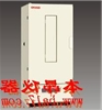 MIR-554低温恒温培养箱