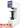 THRS-150D 数显洛氏硬度计