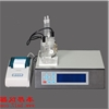 MA-2A全自动卡尔费休水分测定仪