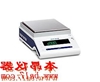 MS3002S梅特勒的电子天平