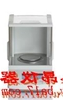 AR423DCN奥豪斯电子天平