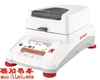 MB120奥豪斯快速水分测定仪