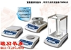 S-8001美国丹佛电子天平