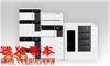 UHPLC LC-30A超高效液相色谱仪