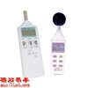 TES-1350数字式声级计