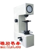 TXR-150塑料洛氏硬度计