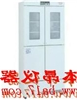 MPR-414FS冷藏冷冻保存箱