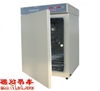 GSP-9080MBE隔水式电热恒温培养箱（微电脑）