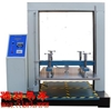 BA-BZY-D020电脑控制包装抗压试验机