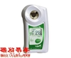 PAL-3数字手持袖珍折射仪