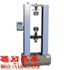 WDW-J20数显式电子万能试验机