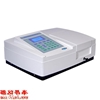 V-5600可见分光光度计