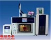 BA-SM50超声波微波光波组合萃取系统