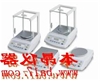 BSA3202S-CW赛多利斯电子天平