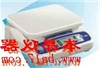 SJ-30KH通用桌面称