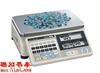 HC-30Ki计数天平