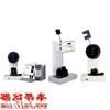 XJC-25Z悬臂梁冲击试验机