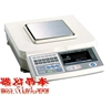 FC-2000i计数天平