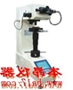 THBP-62.5小负荷布氏硬度计