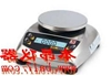 V31XH202CN奥豪斯工业天平