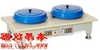 TPG-2A台式金相试样抛光机