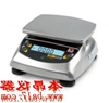 V31XW6CN奥豪斯工业天平