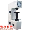 THBRV-187.5D 电动布洛维硬度计