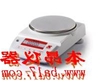 CP1502奥豪斯电子天平