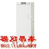 MDF-U538-C 立式低温冰箱