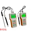 DDB-11A微机便携电导率仪
